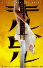 kill bill poster